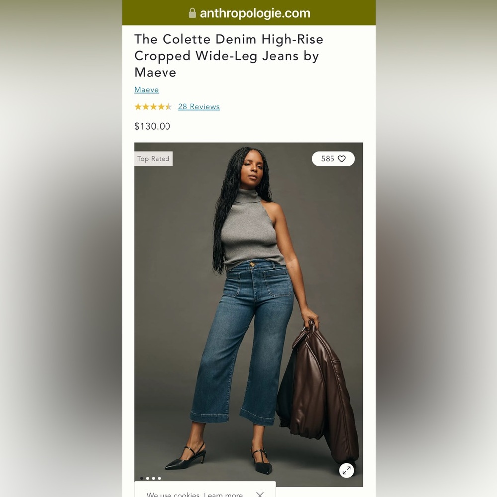 Maeve “Collette” wide leg jeans.